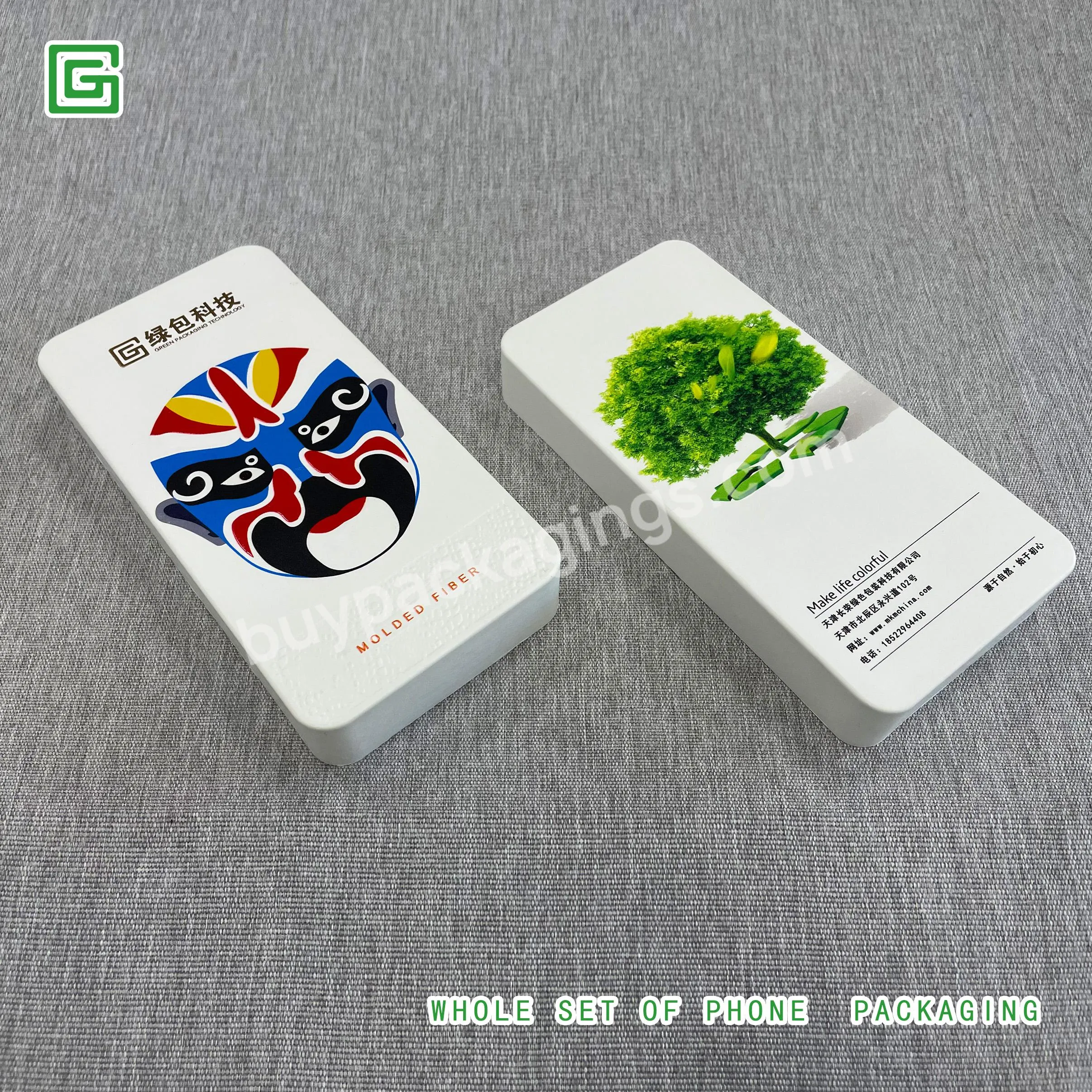 Eco-friendly Custom Logo Cell Phone Paper Molded Pulp Whole Box With Serving Tray And Free Design
