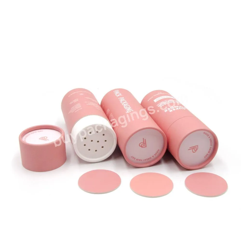 eco friendly customized cosmetic loose powder container paper packaging with sifter