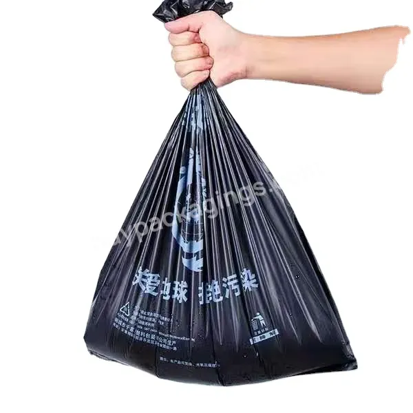 Eco Friendly Pbat 100% Compostable Bio Biodegradable Cornstarch Heavy Duty Refuse Bag Bin Liner Trash Garbage Bag - Buy Eco Friendly Pbat 100% Compostable Garbage Bag,Biodegradable Cornstarch Trash Garbage Bag,Heavy Duty Refuse Bag.
