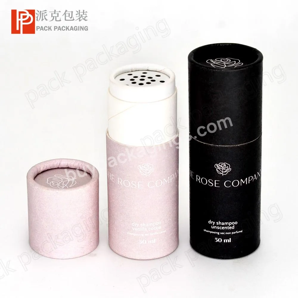 Empty Cardboard Cosmetic Paper Tube Packaging skincare packaging set For Cosmetic Powder sea saltloose powder