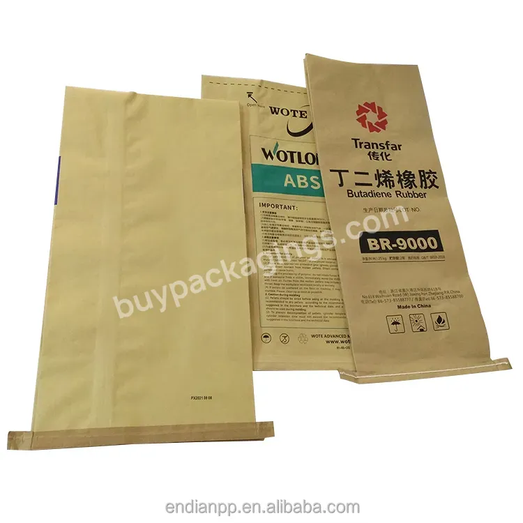 Empty Cement Sack Factory Price 20kg 25kg 50kg Kraft Paper Bag For Industrial Package - Buy 25kg Paper Bag,50kg Cement Paper Bag,Empty Cement Sack.