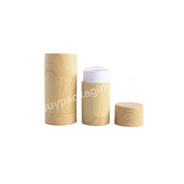 Empty Cosmetic Bamboo Deodorant Stick Container Bamboo Deodorant Tube 30g 50g 75g