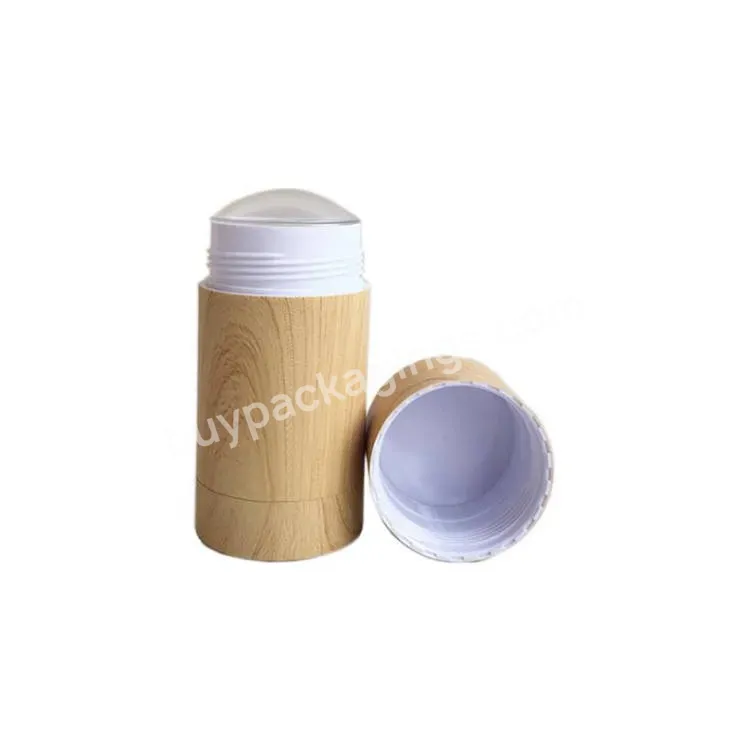 Empty Cosmetic Bamboo Deodorant Stick Container Bamboo Deodorant Tube 30g 50g 75g