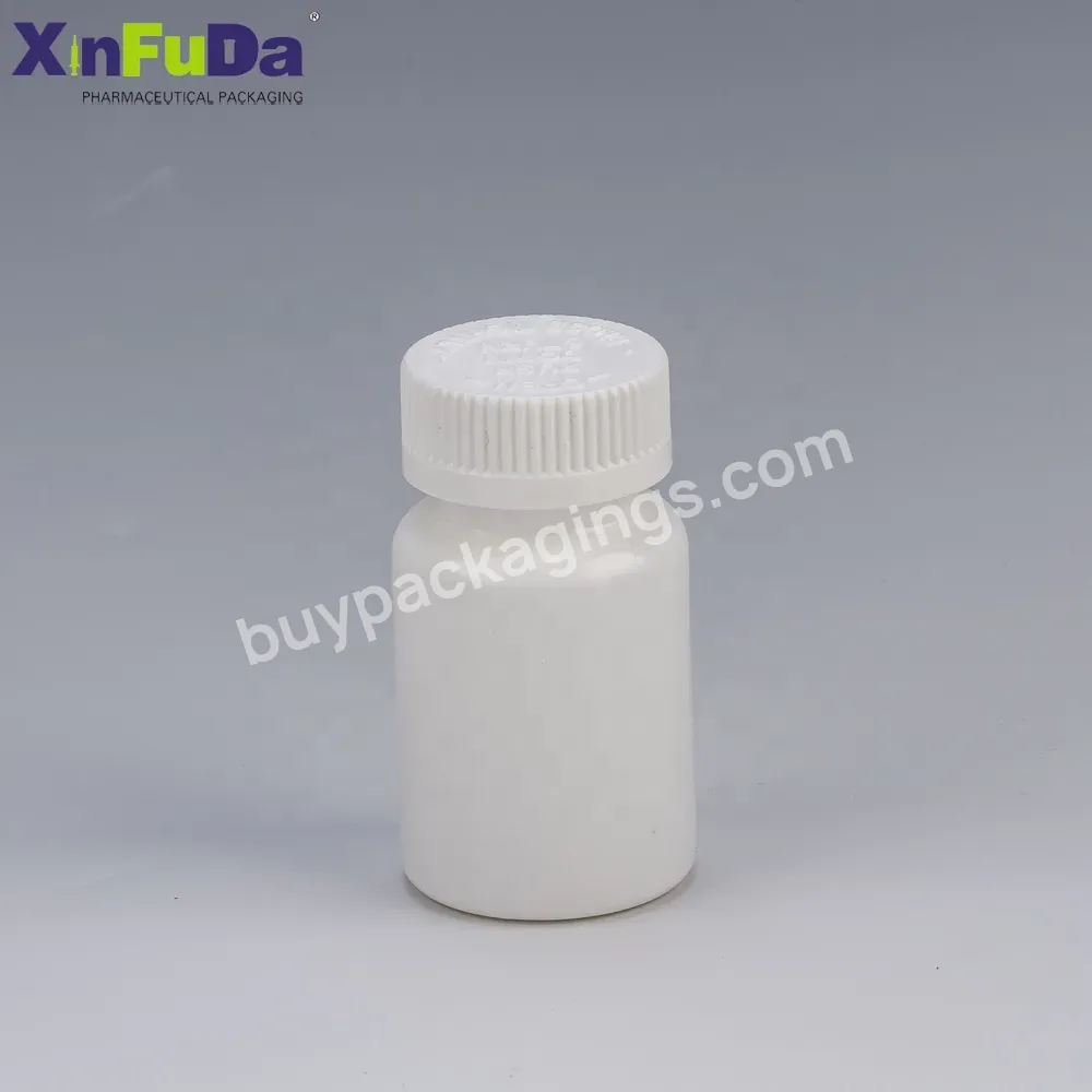 Empty Healthy Care Medecine Bottle 75cc White Vitamin Child Proof Medical Pills Containers With Child Resistant Caps For Sale - Buy Child Resistant Caps Bottle,Vitamin Pill Bottles,75cc Plastic Bottle.