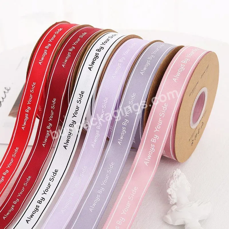 English Letter Ribbon Flower Packaging Ribbon Bouquet Gift Packaging Bow Binding Cake Ribbon Factory Wholesale