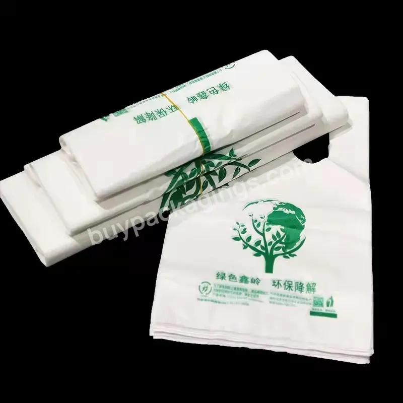 Environmentally Nature Compostable Vest Bag Disposal T-shirt Bags Grocery Natural Bags - Buy Environmentally Nature Compostable Vest Bag,Disposal T-shirt Bags,Grocery Natural Bags.