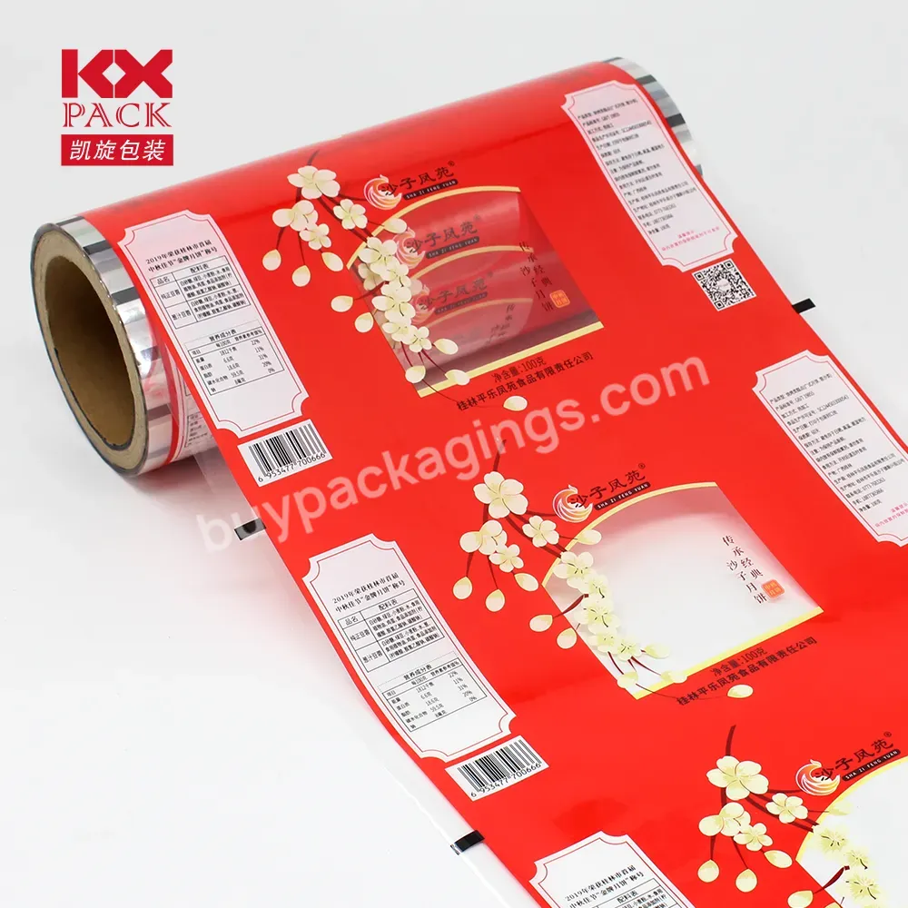 Excellent Material Packaging Aluminum Foil Plastic Roll Film For Biscuit - Buy Packaging Film Roll For Food Packing,Plastic Food Packaging Film Roll,Plastic Roll Film.