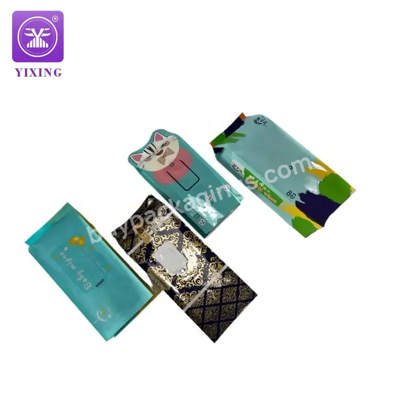 Facial Towels Disposable Face Towel Bathroom Soft Non-woven 100% Cotton Custom Package Adult Manufacturer - Buy Custom Side Gusset Bag,Disposable Face Towel Packaging Bag,Side Gusset Bag.