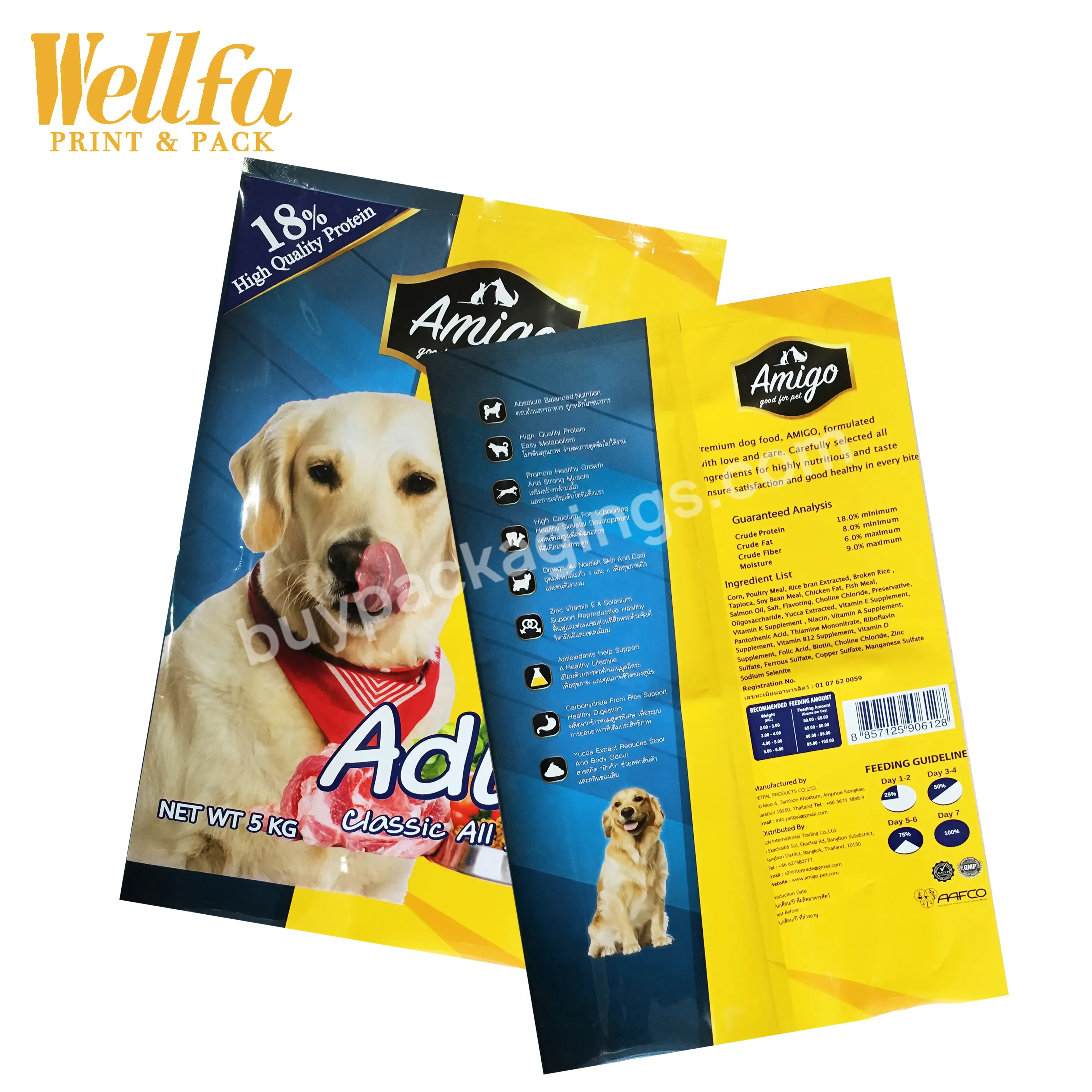 Factory Custom Printing Smell Proof Side Gusset 5kg Pet Dog Food Treat Packaging Zipper Bag - Buy Aluminum Foil Large Capacity Pet Food Bag,Glossy Reusable Cat Stand Up Food Pouch,Biodegradable Plastic Treats Feed Food Packaging Bag.