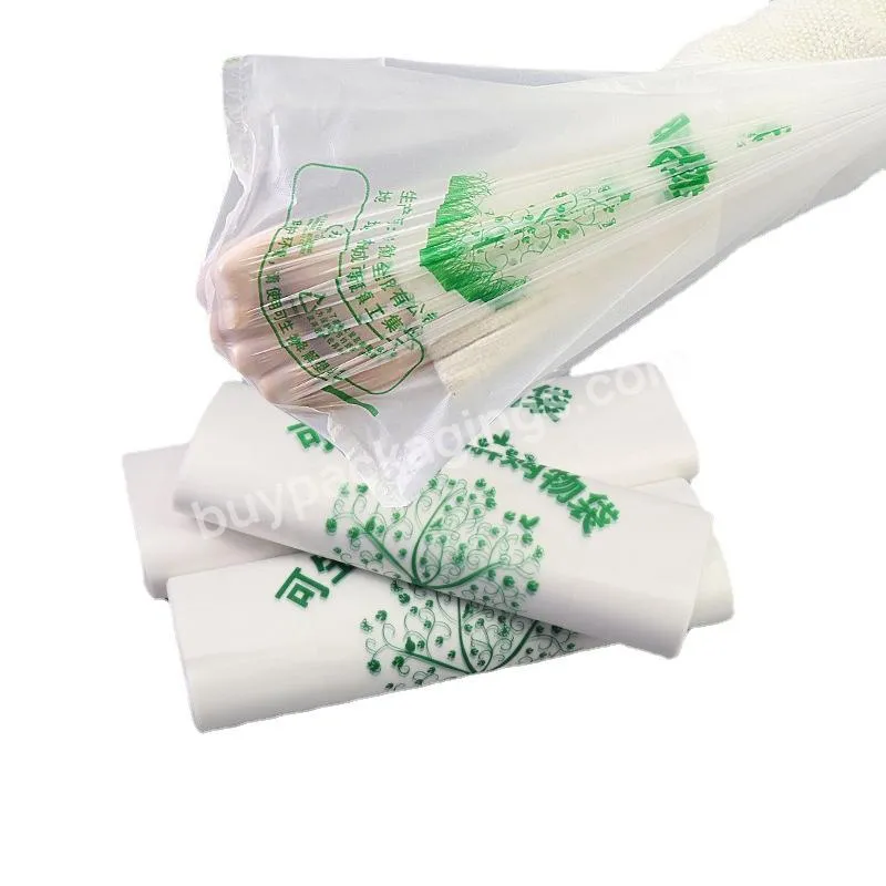Factory Direct Sale Biodegradable T-shirt Supermarket Grocery Plastic Vest Bag For Shopping