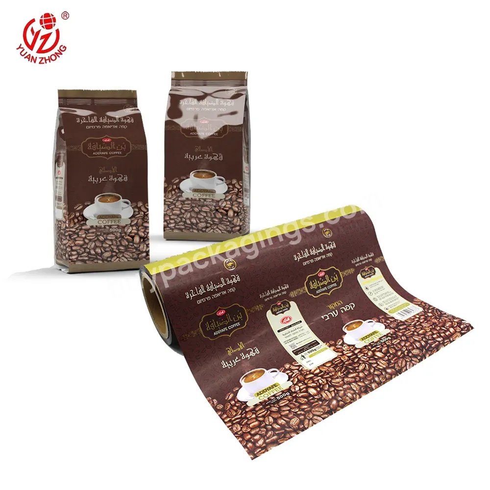 Factory Direct Sale Customized Printed Food Grade Lamination Coffee Bean Packaging Plastic Sachet Film Roll
