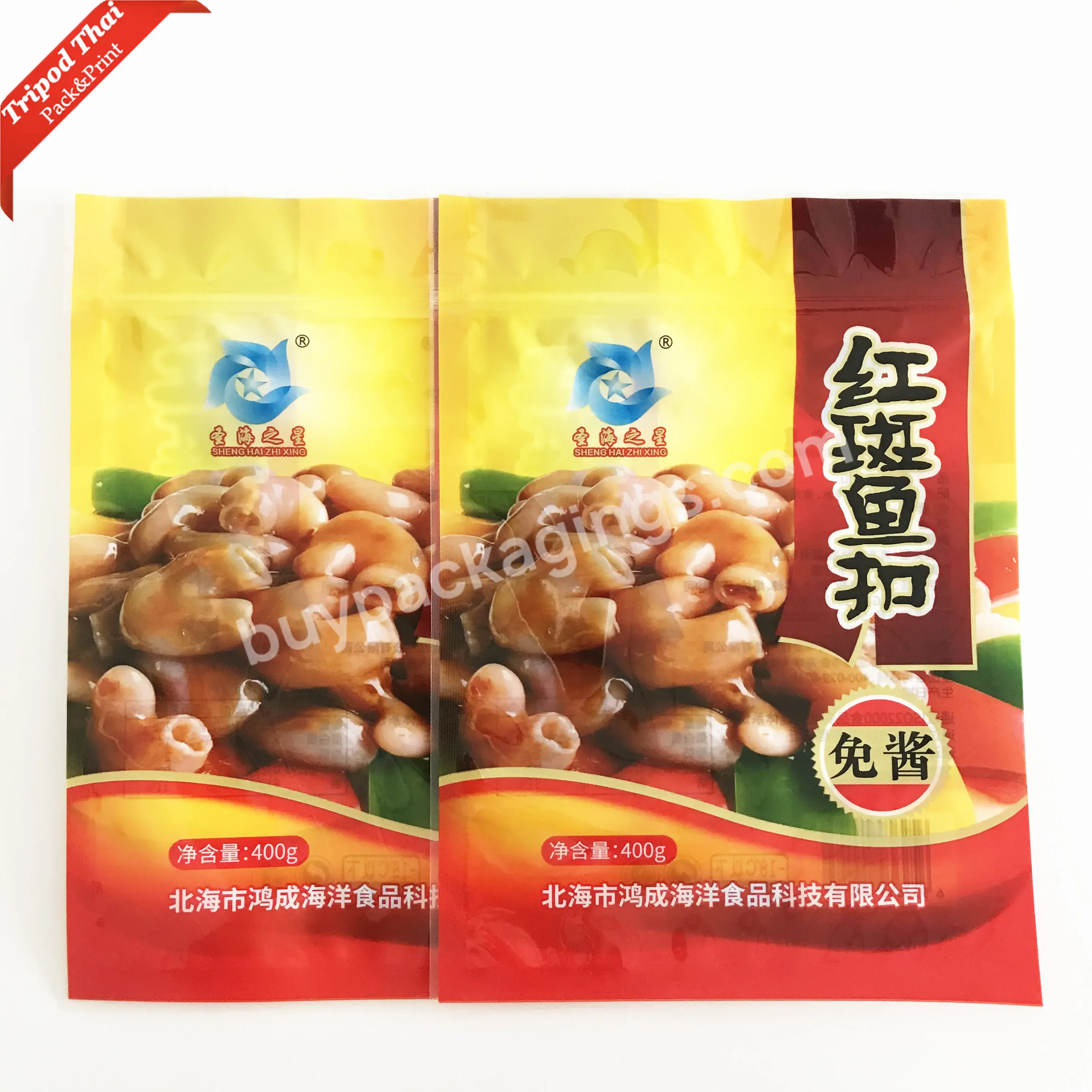 Factory Direct Sale Printed Resealable Zipper Satchets Packaging Bags For Fish Seafood Frozen Food Packing - Buy Frozen Food Bags,Plastic Food Packaging Bag,Packaging Bag For Seafood.
