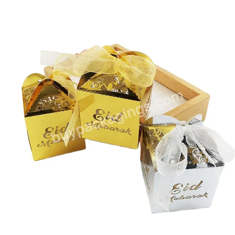 Factory Direct Selling Eid Mubarak Gift Box Laser Cutting Golden Castle Gift Candy Box Paper Box - Buy Eid Mubarak Gift Box,Candy Box,Candy Boxes For Sale.