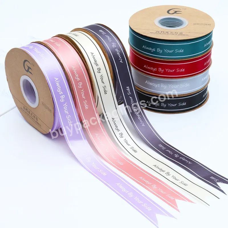 Factory Direct Supply Customised Logo 25mm 1inch Gift Wrapping Satin Ribbon Roll - Buy Factory Direct Supply Customised Logo Satin Ribbon Roll,25mm 1inch Gift Wrapping Satin Ribbon,Satin Ribbon Roll.