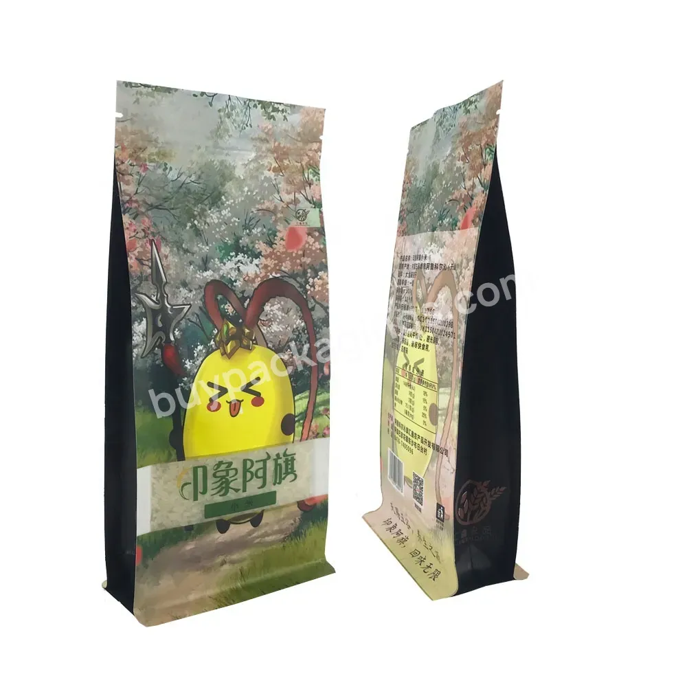 Factory Price Custom Printed Flat Bottom Stand Up Snack Smell Proof Pouch Mylar Ziplock Bags For Food Packaging - Buy Food Bag,Food Packaging Bags,Ziplock Bags For Food Packaging.