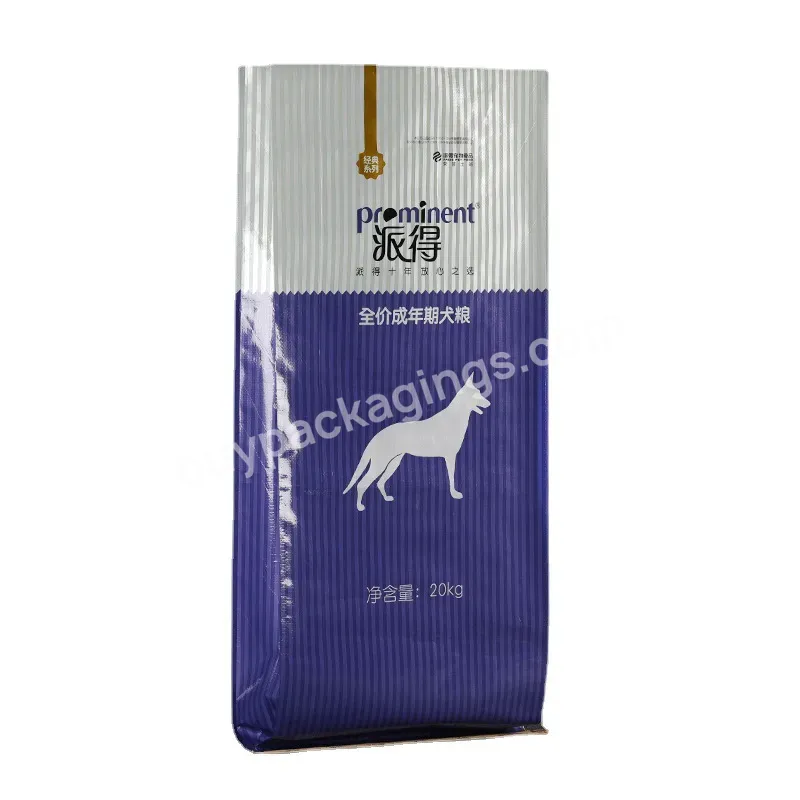 Factory Price Customized Color Printing Pp Woven Bag For Pet Feed,Cat Litter Pp Woven Color Bags Dog's Feed Pp Sack - Buy Dog's Feed Pp Sack,Cat Litter Pp Woven Color Bags,Customized Color Printing Pp Woven Bag For Pet Feed.