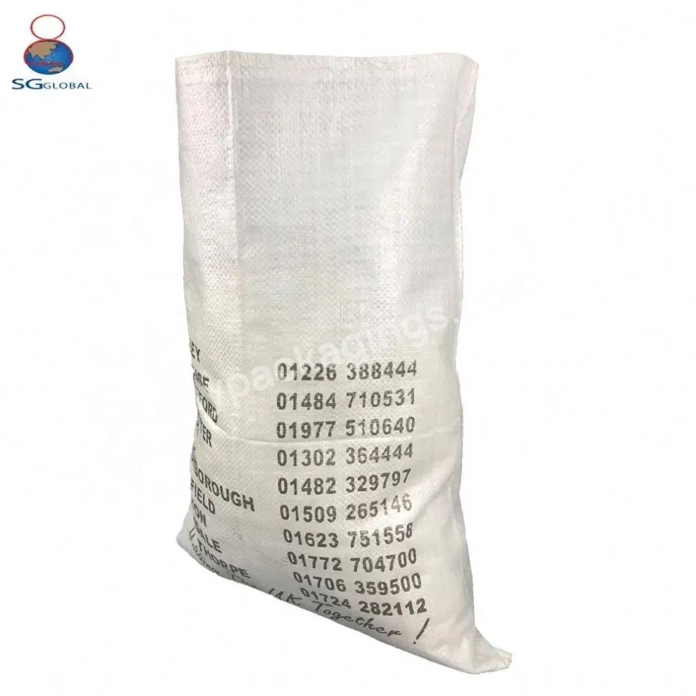 Factory Price Eco-friendly Polypropylene Bag 50kg Plain White Woven Sand Bag Pp Hot Sealed Sand Bag - Buy Polypropylene Bag 50kg,White Woven Sandbag,Hot Sealed Pp Sand Bag.