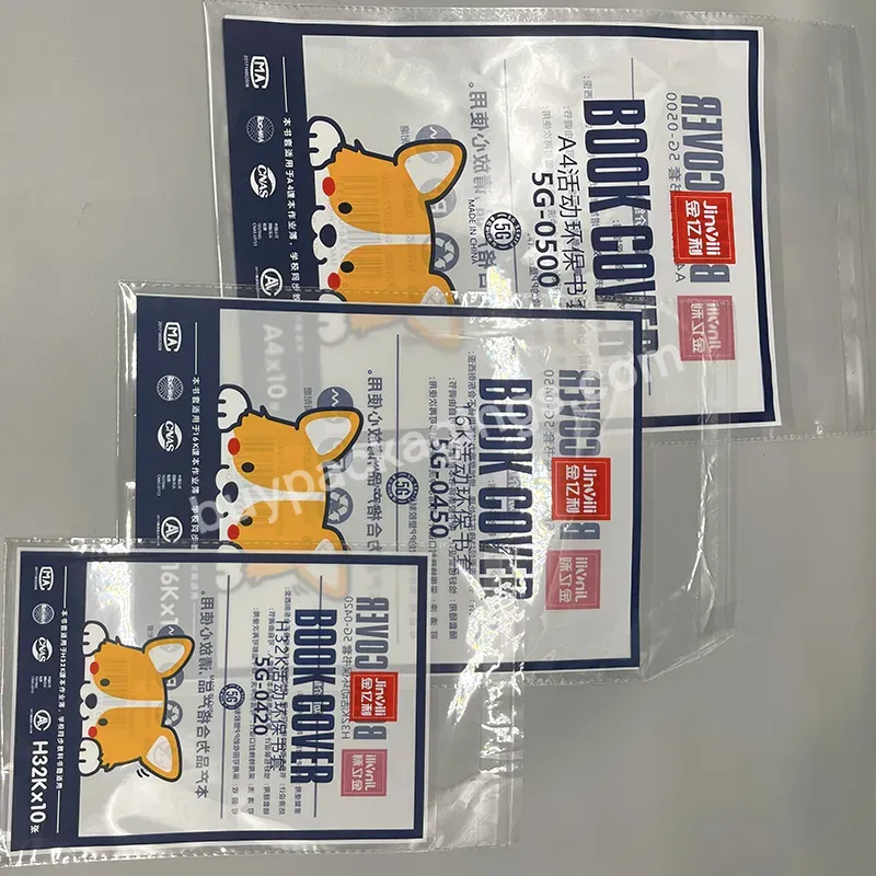Factory Price Plastic Bag Self Sealing Adhesive Opp Bag With Custom Printing - Buy Opp Plastic Bag,Self Seal Opp Bag,Opp Bags For Packing.