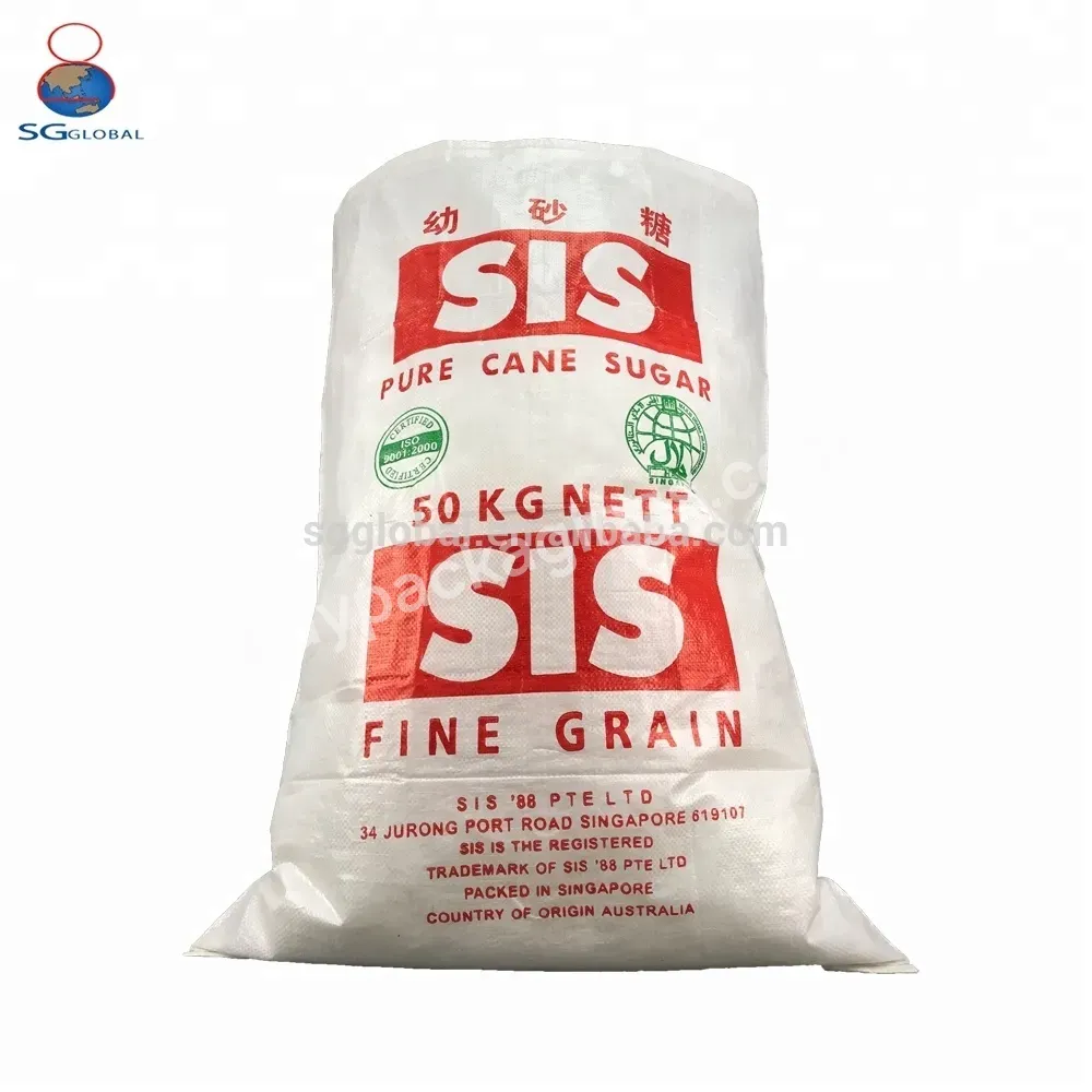 Factory Sell 25kg Rice Bag Sack Customized Size 1kg Woven Bag Offset Printing Recyclable 100% Virgin Pp Sg Global - Buy Rice Bag Size 1 Kg,Rice Bag Sack,25kg Bag Of Rice.