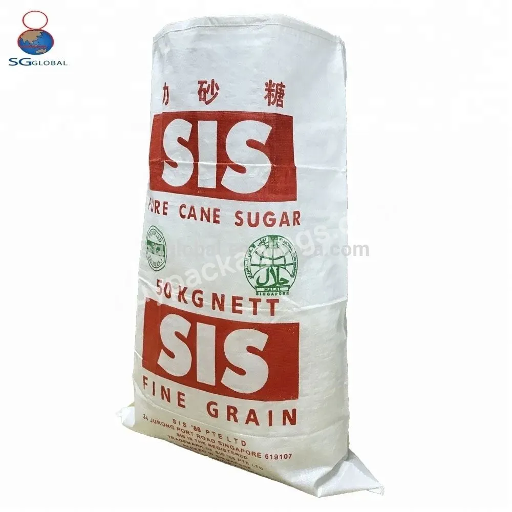 Factory Sell 25kg Rice Bag Sack Customized Size 1kg Woven Bag Offset Printing Recyclable 100% Virgin Pp Sg Global - Buy Rice Bag Size 1 Kg,Rice Bag Sack,25kg Bag Of Rice.