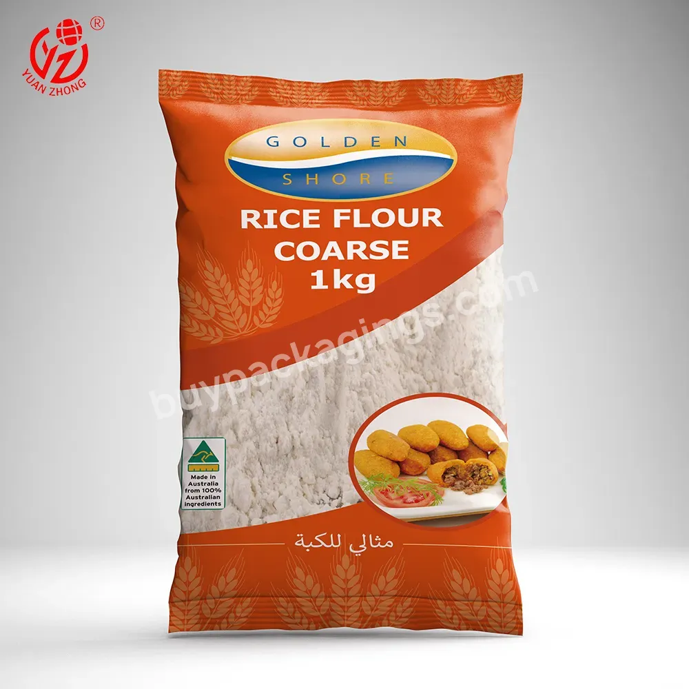 Factory Supply Custom Printing Plastic Heat Seal In Different Size Flour Packaging Bag 500g 1kg 2kg Three Side Seal Rice Bag - Buy Rice Bags For Packaging,Rice Packaging Bags 1kg,Rice Packaging.