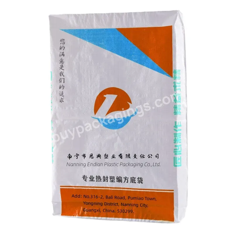 Factory Supply Plastic Woven Cement Bag Pp Woven Valve Port Putty Powder Bag Square Bottom Bag - Buy Plastic Woven Cement Bag,Pp Woven Valve Port Putty Powder Bag,Square Bottom Bag.