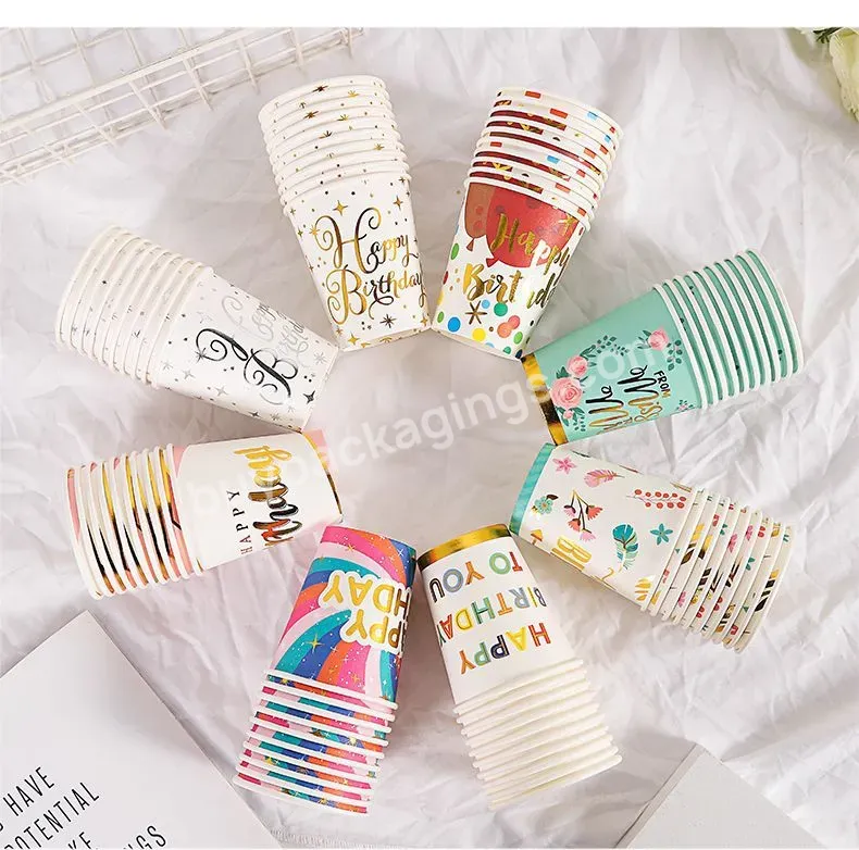 Factory Wholesale Color Paper Cup Printing Golden Birthday Party Disposable 250ml Paper Cup Coffee Cup Party Supplies - Buy Birthday Party Supplies,Food Paper Cups,Disposable Paper Cup.