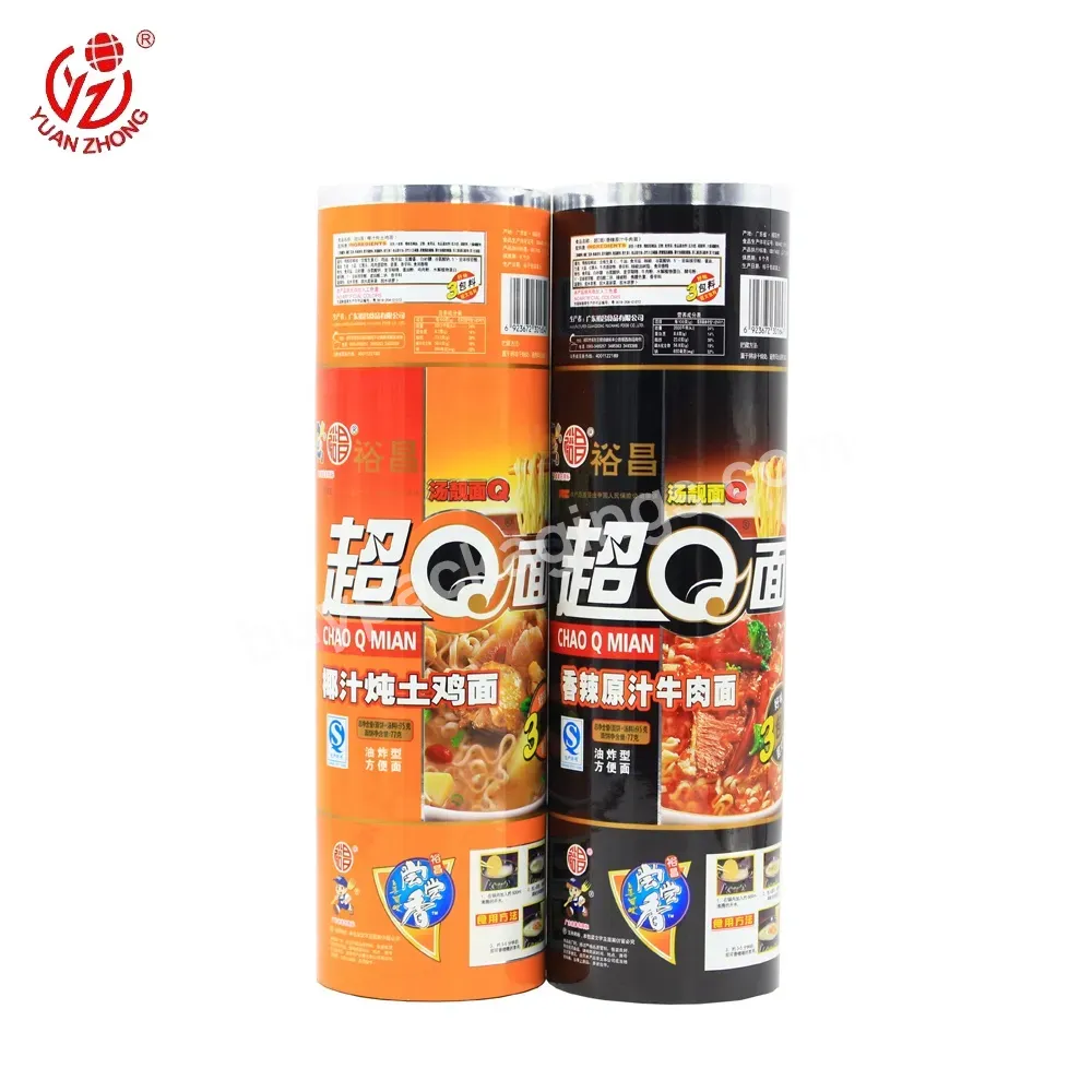 Factory Wholesale Custom Printed Laminate Wrapping Plastic Packing Material For Instant Noodle Food Packaging Film Roll - Buy Packing Material,Food Packaging Film Roll,Wrapping Plastic.