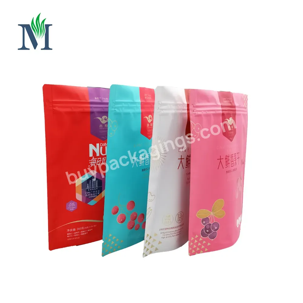 Factory Wholesale Custom Resealable Plastic Bags Food Packaging Dry Fruit Stand Up Pouch Ziplock Bag With Logo
