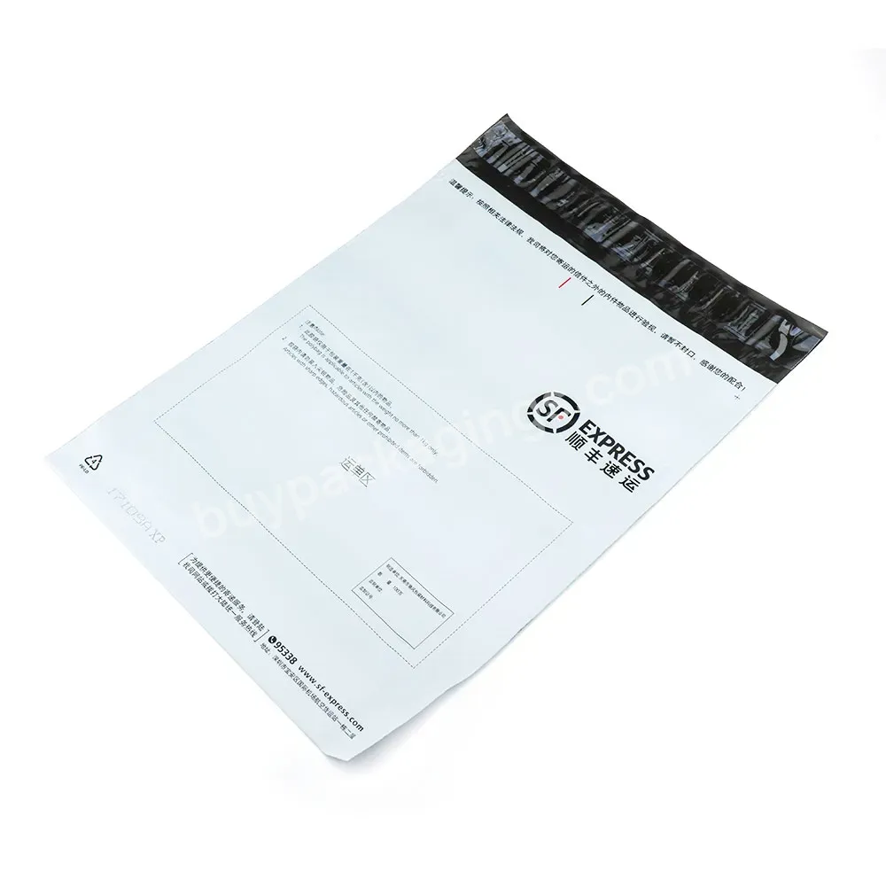 Famous Ems Dhl Tnt Fedex Ups Express Courier Envelope 10x13 Poly Mailers Polythene Bags