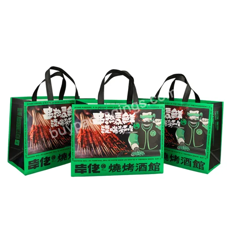 Fashionable High Quality Printing Eco Recycle Laminated Customfood Packing Non Woven Cooler Bag For Delivery - Buy Cooler Non Woven Bag,Custom Non Woven Bag,Cooler Bags For Food.