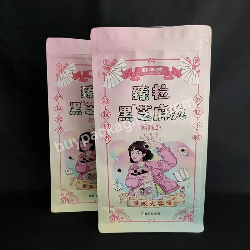Flat Bottom Coffee Packaging Food Raisin Dried Fruit Bag Manufacturer Pouch Foil Lined 150g 250g 500g 1kg - Buy Flat Bottom Bag,Dried Fruit Flat Bottom Bag,Foil Lined Flat Bottom Zipper Bag.