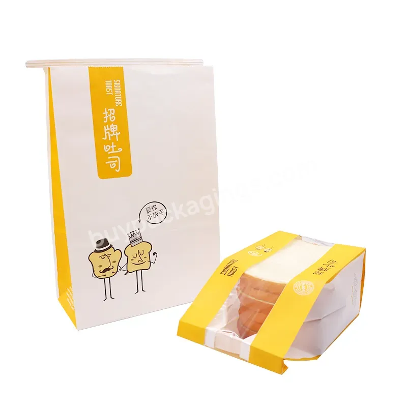 Flat Bottom Kraft Recycle Pharmacy Paper Bag From China For Bread Packing - Buy Recycle Pharmacy Paper Bag,Flat Bottom Bag,Pharmacy Paper Bag.
