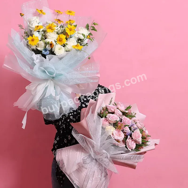 Flower Packaging Gauze Rose Bouquet Lining Floral Handicraft Materials Florist Materials Flower Wrapping Mesh Paper