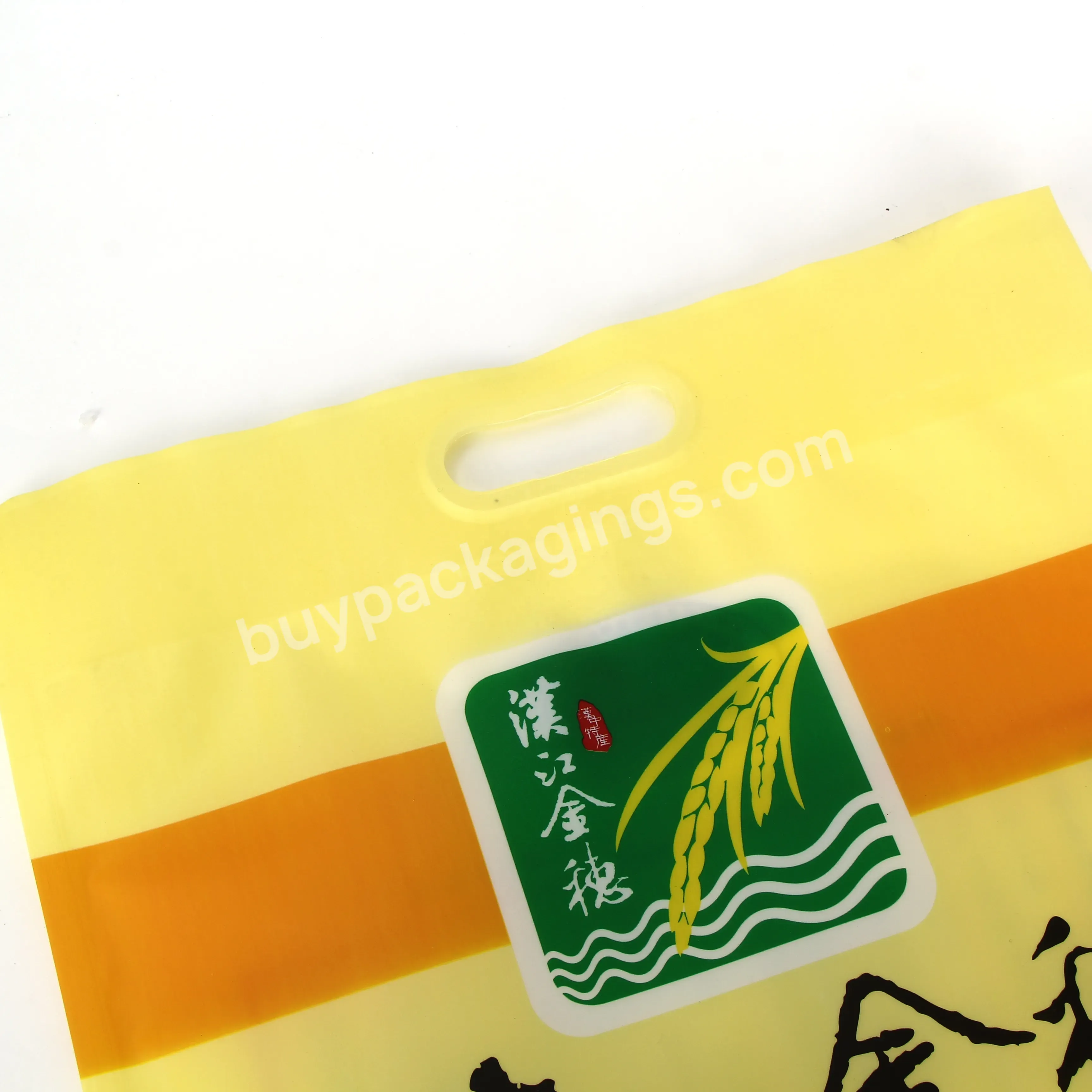 Food Grade Custom Plastic Laminated Moisture Proof Heat Seal Thai Jasmine 10 Kg Rice Sack Bag With Handle - Buy 10 Kg Rice Bag,Thai Jasmine Rice Bag,Sack Bag Rice.