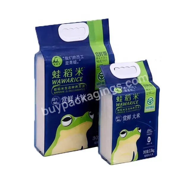 Food Grade Customized Printing 4 Side Seal Pouch With Handle Rice Bag - Buy Rice Bag For 5kg,Plastic Bag Packaging Rice,Recyclable 4 Side Seal Pouch.