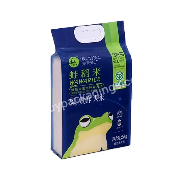 Food Grade Customized Printing 4 Side Seal Pouch With Handle Rice Bag - Buy Rice Bag For 5kg,Plastic Bag Packaging Rice,Recyclable 4 Side Seal Pouch.