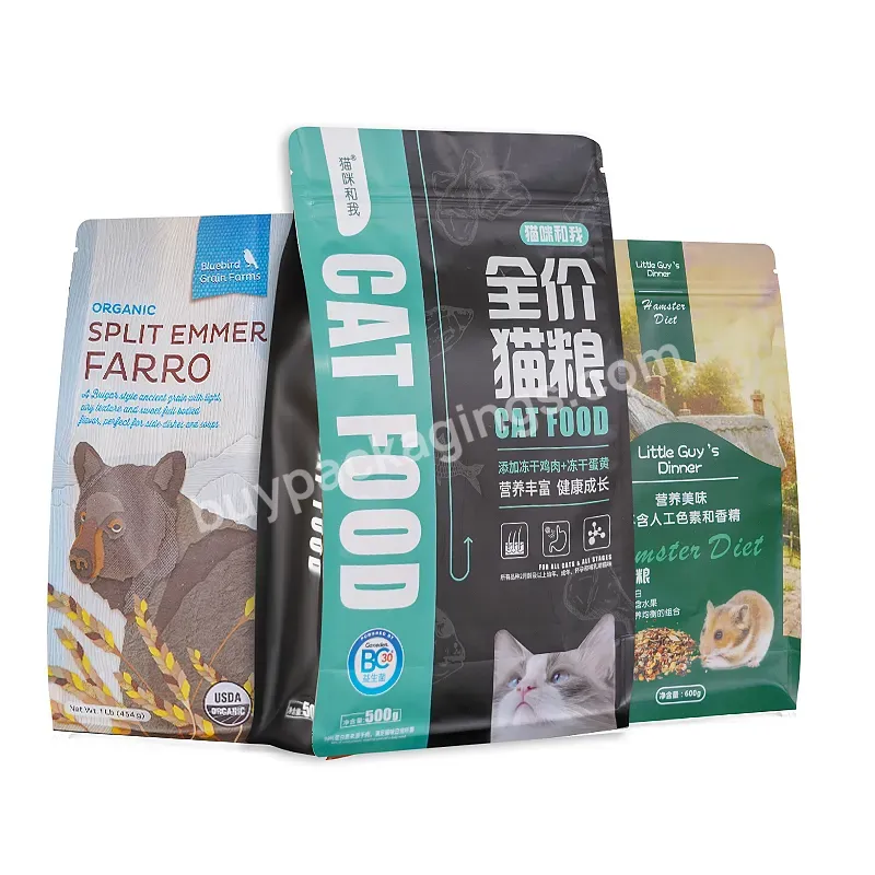 Food Grade Eco Friendly Reusable Package Bags Scented Tea Nuts Pet Food Packaging Eight Sides Seal Zipper Coffee Bags - Buy Eight Sides Seal Zipper Bags,Reusable Package Bags,Coffee Zipper Bags.
