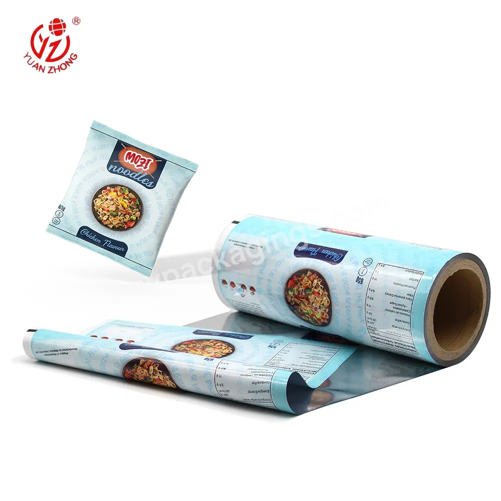 Food Grade Flexible Packaging Bopp/vmcpp Laminating Film Roll Form Printed Customized Plastic Laminated Film - Buy Flexible Packaging Film,Plastic Film,Film Roll.
