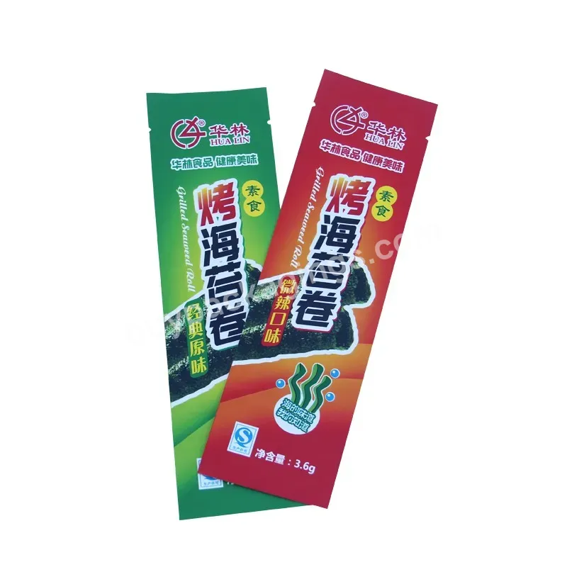 Food Grade Glossy Surface Custom Printed Bee Butter 3 Side Sealing Heat Seal Aluminum Foil Packaging Bag With Tear Notch - Buy Heat Seal Packaging Bag,Heat Seal Foil Bags,Aluminum Foil Packaging Bags.