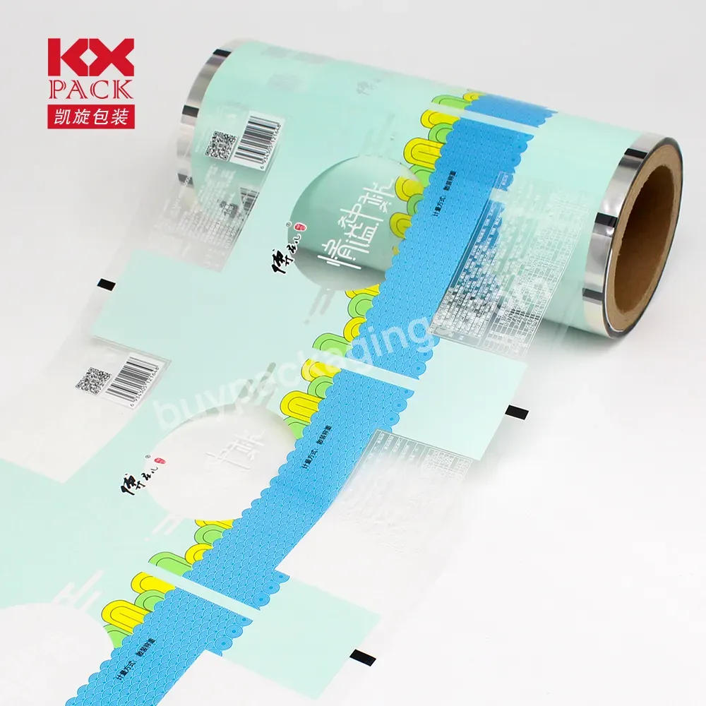 Food Grade Laminated Plastic Packaging Roll Film For Snack Cake Automatic Packaging Film Roll - Buy Customized Snack Sealing Aluminum Foil Pvc Plastic Sachet Laminated Biscuits Cookies Puffed Food Packaging Film Roll Film,Plastic Roll Stock Nuts Food
