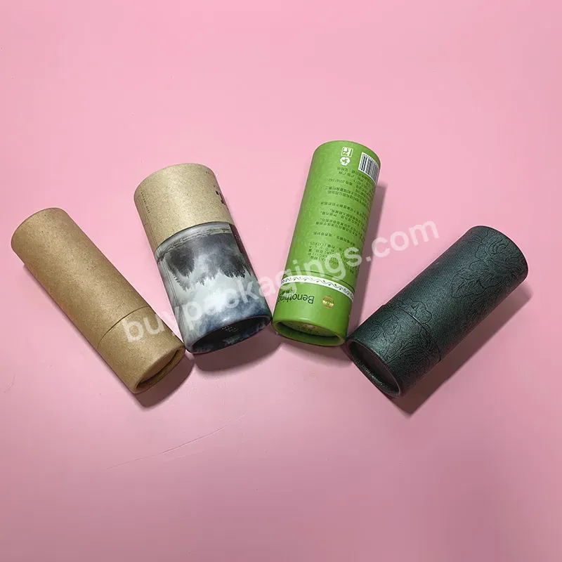 Food Grade Paper Tube Box Container Round Packaging Tea Paper Cylinder Packaging
