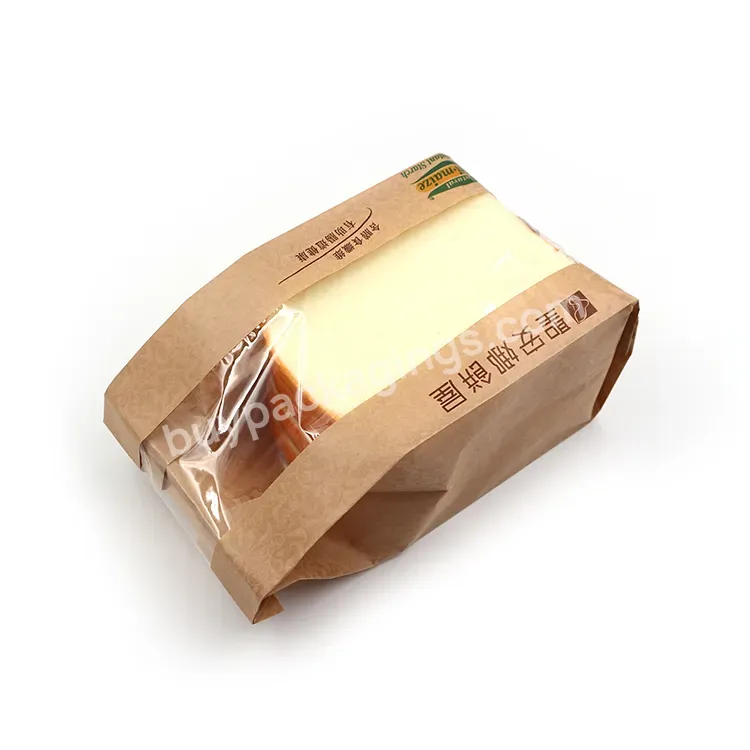 Food Packaging Kraft Bread Guess Paper Bag Carton Material Bakery Bag Flexo Printing Recyclable Customized Color Accept Upack - Buy Bread Paper Bag,Bread Bag,Guess Paper Bag.