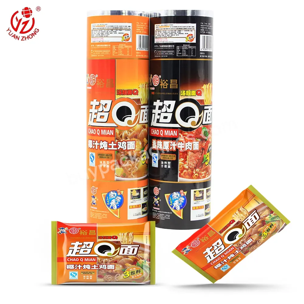 Food Packaging Supplier Custom Printing Instant Noodle Packaging Film Laminated Material Food Pack Wrapping Automatic Film Roll - Buy Automatic Film Roll,Laminated Material,Food Pack Film Roll.