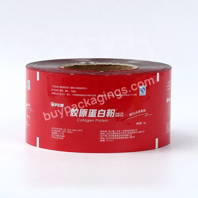 Food Safety Plastic Tomato Sauce Packaging Film Roll For Sachets Food Packaging Film For Candy Laminating Film For Coffee
