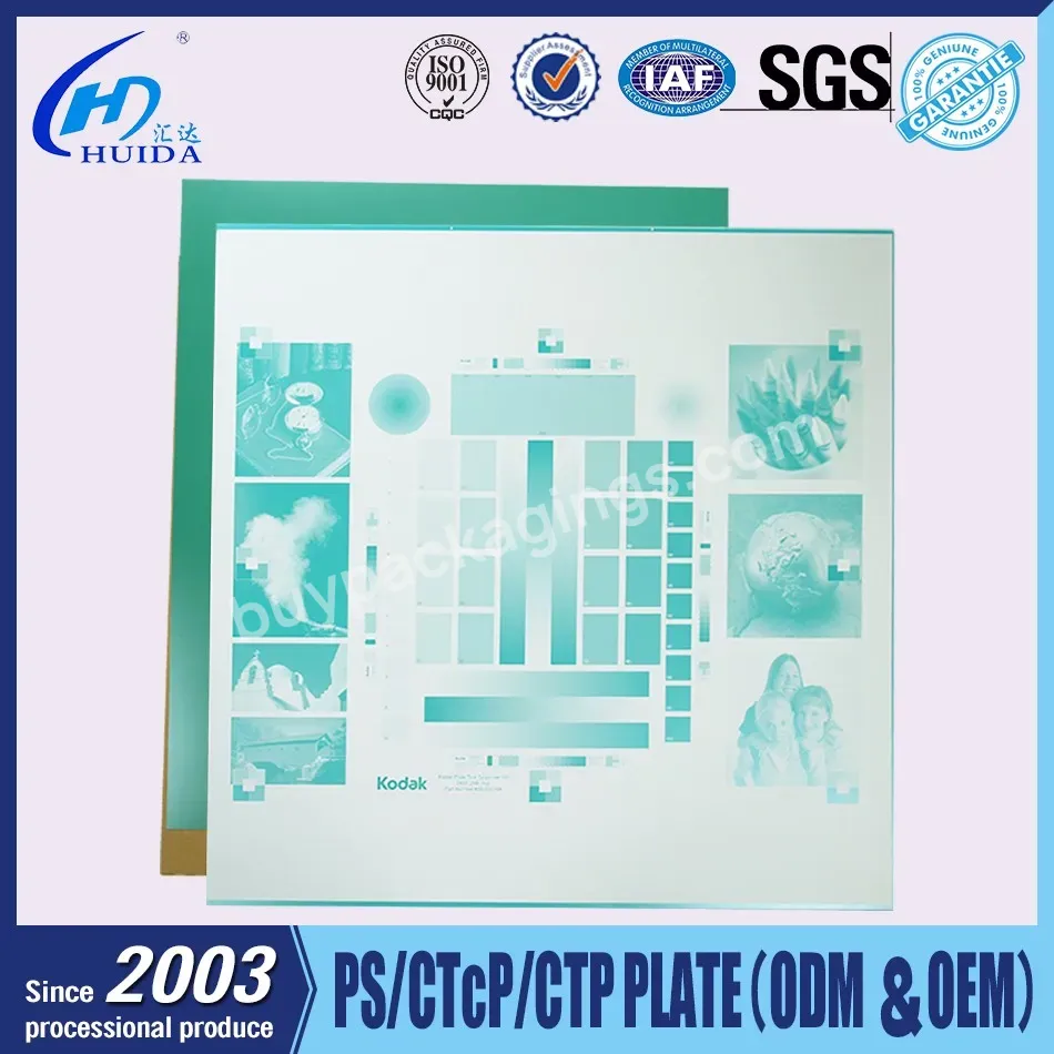 Free Sample Photographic Ps Plate Offset Printing Plate