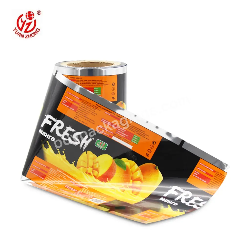 Frozen Food Packaging Ice Cream Bar/ Ice Pops Jelly Stick Candy Wrapper Food Packaging Plastic Film Roll - Buy Stretch Film,Packaging Film Wraps,Custom Print Plastic Foil Laminated Heat Sealed Flexible Food Packaging Materials Roll Stock Film For Aut