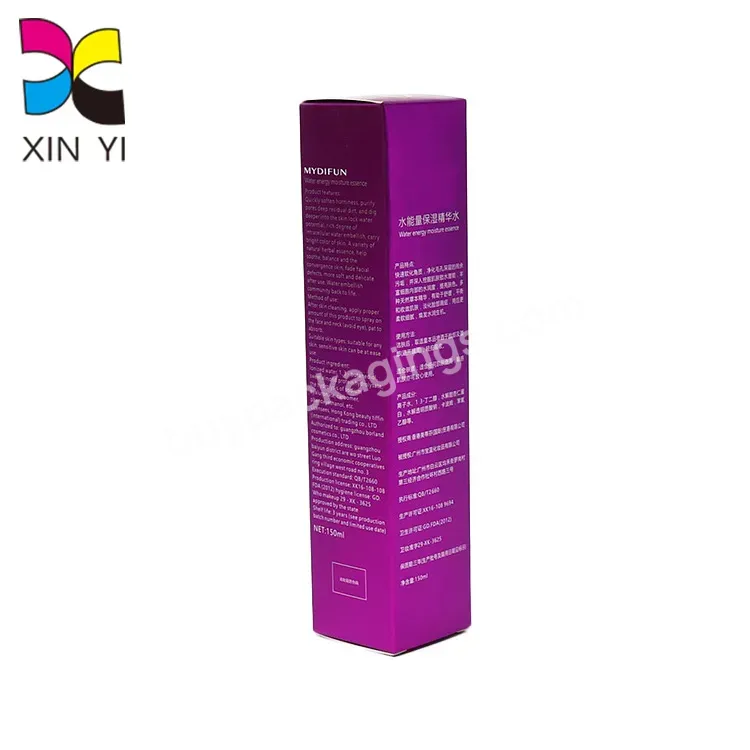 Full Color Printing Cosmetic Cardboard Paper Packaging Box Custom Folding Paper Box - Buy Folding Paper Box,Luxury Paper Box,Cardboard Paper Box.