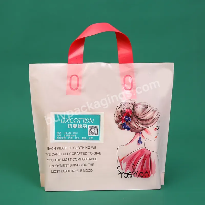 Gift Shop Carry Reusable Logo Print Pink Plastic Shopping Handle Shopping Packaging Gift Bags - Buy Shopping Packaging Gift Bags.