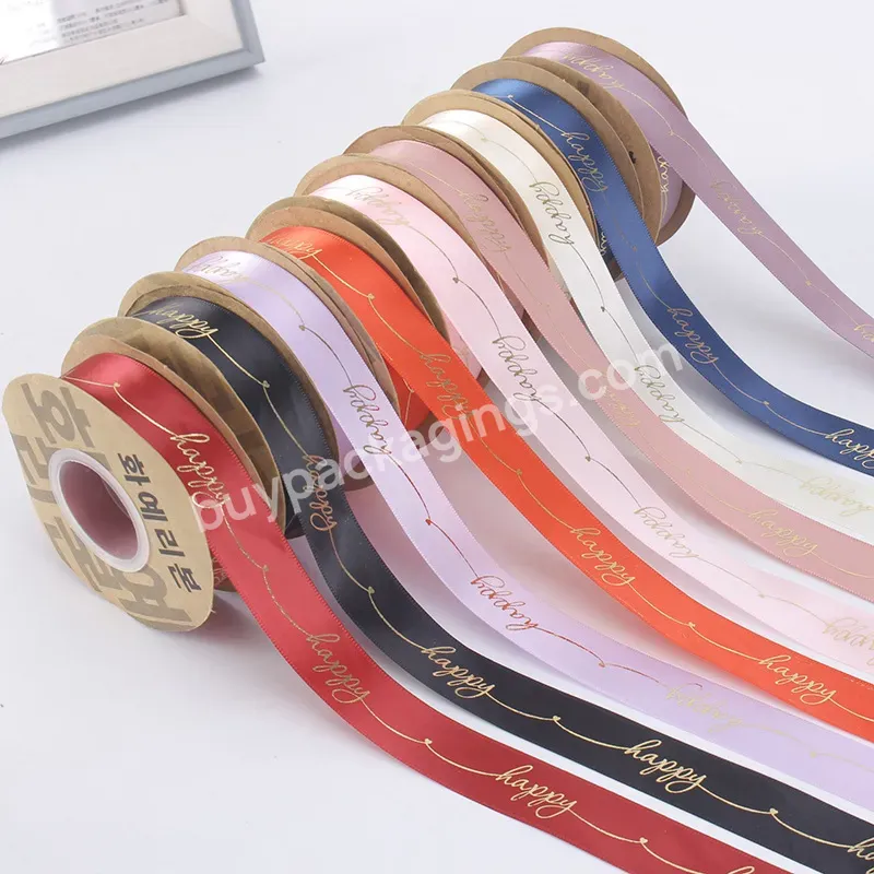 Gilding Happy Flowers Ribbon Packaging Material Floral Decoration Gift Cake Baking Ribbon Bouquet Packaging Ribbon - Buy Ribbon Of Flowers,Bouquet Wrapping Ribbon,Gilding Happy Flowers Ribbon Packaging Material Floral Decoration Gift Cake Baking Ribb